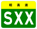 2013年3月22日 (五) 02:05版本的缩略图