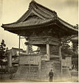 Photo of the bell tower ( 鐘楼堂 , shōrō-dō ) by Felice Beato