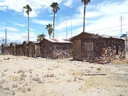 El Mirage Motel. These are the individual rooms of the motel which were used by motorist who traveled through Grand Ave.