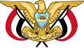 Emblem of Yemen