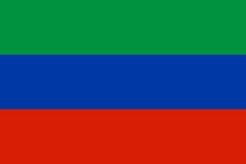 Drapeau du Daghestan