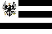 Flag of Hohenzollern (1576–1850).svg