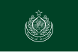 Description de l'image Flag of Sindh.svg.