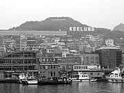 Keelung, Taiwan