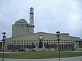 Mississauga Civic Centre, radnica mesta