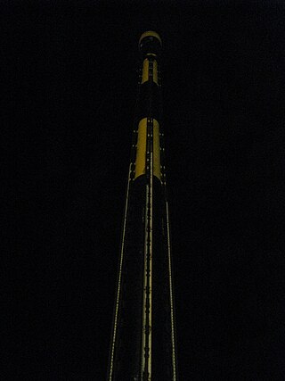 <span class="mw-page-title-main">Pitt Fall</span> Defunct drop tower at Kennywood