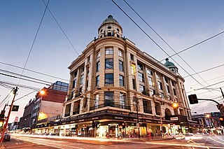 <span class="mw-page-title-main">Pran Central</span> Heritage listed building in Victoria, Australia