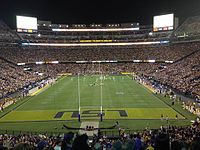 South End Zone expansion interior