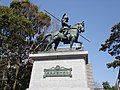 Yamanouchi Kazutoyoren estatua.