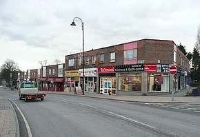 Central Parade, Dewsbury Road, Cleckheaton - geograph.org.uk - 1108654.jpg