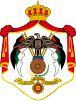 Coat of arms of Jordan (en)