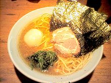 Ramen Iekeiramen111.jpg