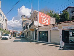 Centro de Kavajë