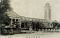 臺南地方法院 （1913年、臺南市）