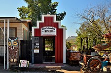 World's Smallest Museum