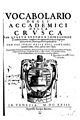 Το Vocabolario Degli Accademici Della Crusca του 1623