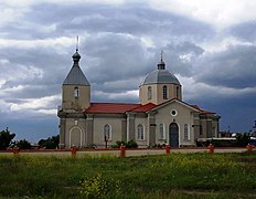 Église de Saints-Hélène-et-Constantin à Betsylove[1].