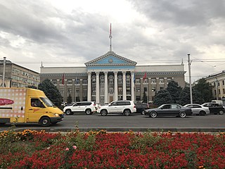 <span class="mw-page-title-main">Bishkek</span> Capital and largest city of Kyrgyzstan