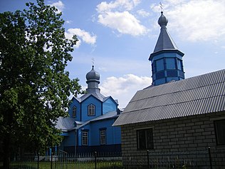 Царква Св. Лукі