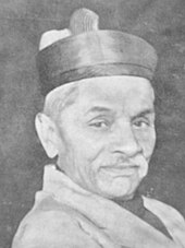 G. S. Sardesai