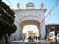 North Entrance gate near Ath-sath Tirath (68 Sacred Places)