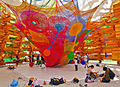 Playground at Fuji-Hakone-Izu National Park