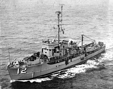 USS Harkness (AMCU 12).jpg