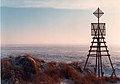 De kaap fan Willemsdún (Skiermûntseach).