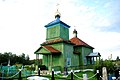 Église de la Transfiguration