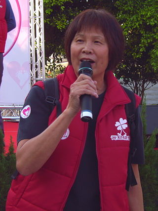 <span class="mw-page-title-main">Chi Cheng (athlete)</span> Taiwanese track and field athlete and Republic of China politician