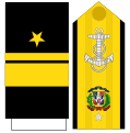 Contralmirante (Dominican Navy)[18]