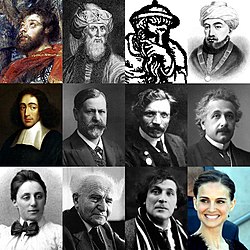 1. řada: Juda Makabejský • Flavius Iosephus • Akiva • Maimonides 2. řada: Baruch Spinoza • Sigmund Freud • Šolom Alejchem • Albert Einstein 3. řada: Emmy Noetherová • David Ben Gurion • Marc Chagall • Natalie Portmanová