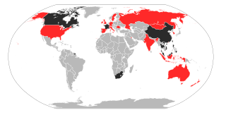 2002–2004 SARS outbreak Epidemic of severe acute respiratory syndrome originating in China