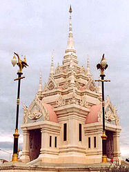 Surat Thani – Veduta