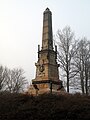 Monument over slaget ved Lund 1678