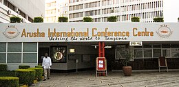 Arusha International Conference Centre.jpg