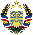 Znak Gagauzska
