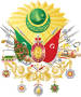 Ottoman Coat of Arms