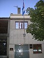 Consulate-General of Cuba in Santiago de Compostela