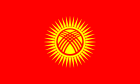 Flag of Kyrgyzstan.svg