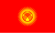 State Flag of Kyrgyzstan