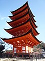 Budistička pagoda Gojū-no-tō