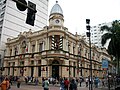 Paço Municipal com decoração natalina, 2011.