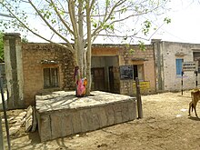 A primary health centre Endla, Rajasthan. Primary Health centre.JPG