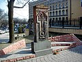 Riga khachkar