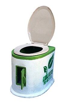 Example of a container-based toilet - "EkoLakay" by SOIL SOIL ekolakay.jpg