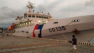 1000トン級巡防救難艦「屏東」