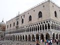 view from Piazzetta S. Marco