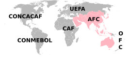 Aziatisch kampioenschap voetbal 1984