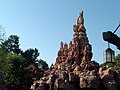 Image 36Frontierland (Big Thunder Mountain Railroad in 2008) (from Disneyland)